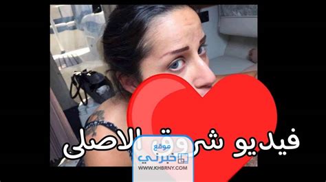 فضيحة سكس|فضيحة Porn Videos .